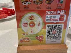 -闽海肴(北辰荟店)