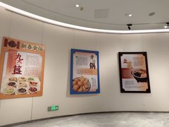 -广州市白云区图书馆