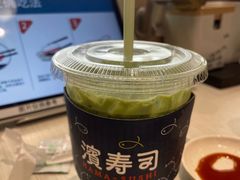 -滨寿司(新街口中央商场店)