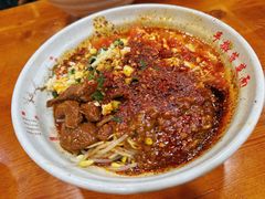 -手擀菠菜面(西康路店)