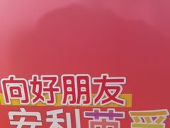 -英孚教育青少儿(河东资深教研中心)