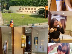 -三亚亚龙湾天域度假酒店