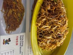 -黄亚华小食店(Jalan Alor)