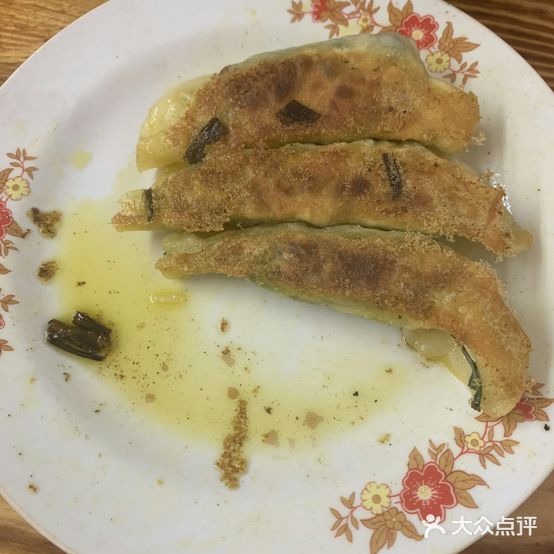 林贵妃小吃(全椒奥康商业步行街店)
