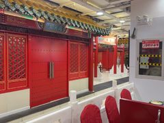 -芦月轩羊蝎子(太平桥店)