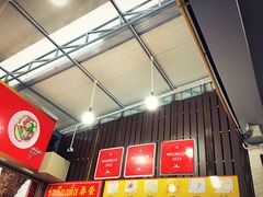 -榮泰米粉湯(Left Shop)