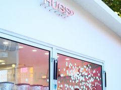 -HUGS coffee(东区店)