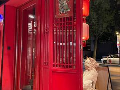 -尚寨嫽扎咧面馆(钟楼店)