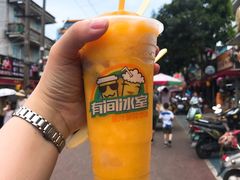 -有间冰室(侨港风情街店)