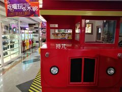 -鹿客西街(欧乐时尚广场店)