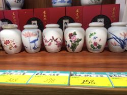 -经典国货供销社