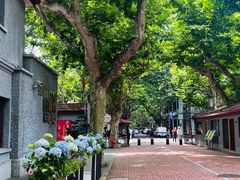 -上海孙中山故居纪念馆