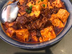 辣牛肉燒豆腐-兰溪小馆(东直门簋街店)