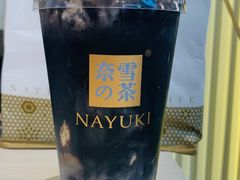 -奈雪的茶(金鹰广场店)