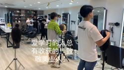 -新晨·SALON·形象造型