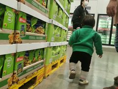 -山姆会员商店(邻瑞广场店)