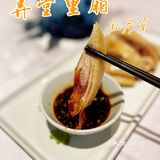 😌打工人的餐厅‖人均不过百吃到撑