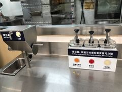 -山姆餐吧(山姆会员商店店)