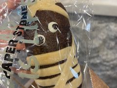 -PAPER STONE BAKERY(天汇广场店)