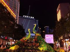 -南屏步行街