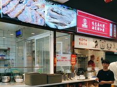 -兰州陈记牛肉面 ·烧烤· 铜锅涮肉(万达店)