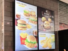 -麦当劳(欢乐谷店)