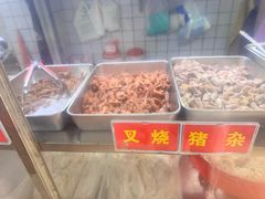 -小李腌粉(东海店)