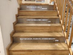 -猫的天空之城概念书店(杭州南宋御街店)