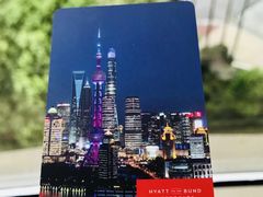 -上海外滩茂悦大酒店