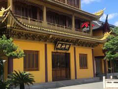 -太平禅寺