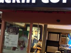 门面-瑞幸咖啡(解放碑英利大融城店)