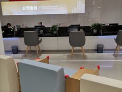 -招商银行(北京自贸试验区商务中心区支行)