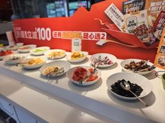 -豪客来牛排(府河店)