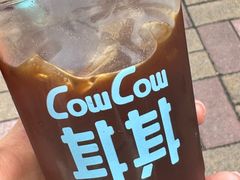 -CowCow其其·牛杂咖啡公司(六运店)
