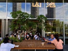 -SAANCI山池咖啡(海上世界文化艺术中心店)