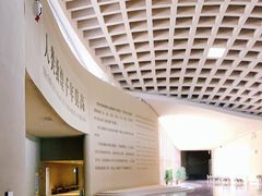 -敦煌莫高窟数字展示中心