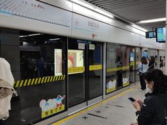 -陆家浜路(地铁站)