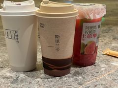 -阿嬷手作(成都万象城店)