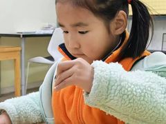 -南京棋院(奥体校区)