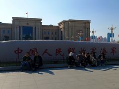 -中国人民解放军海军博物馆