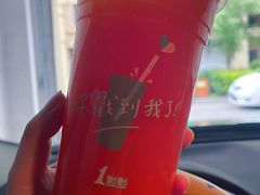 -1点点(铁西万达店)