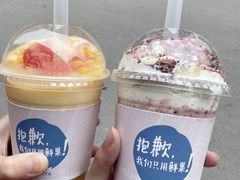 -果呀呀(国金街店)