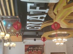 -湘约东方(民星路店)