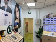 -天空之镜眼镜店蔡司依视路配镜授权零售店(望京颐堤港店)