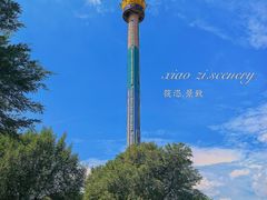 -哈尔滨文化公园