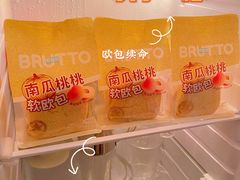 -全家便利店(南峰中心店)