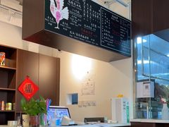-鸡坤茶室(三里屯店)