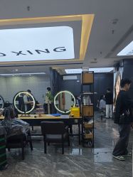 -藤野造型·专业烫染店