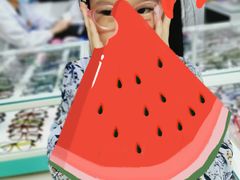 -宝岛眼镜(长沙侯家塘店)