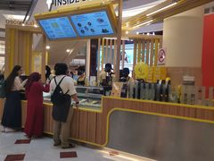 -Inside Scoop Suria KLCC